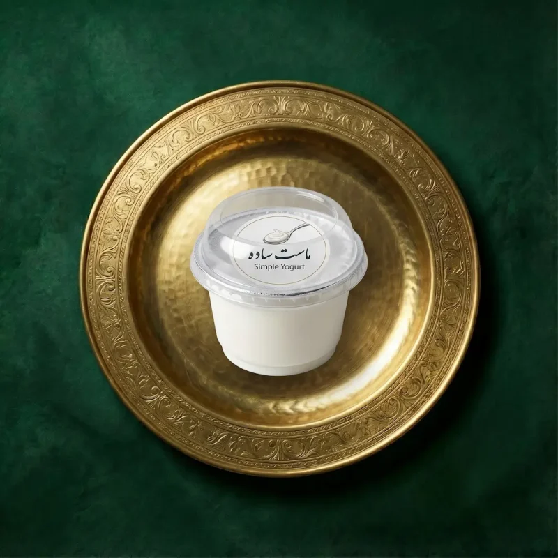 ماست ساده تک نفره