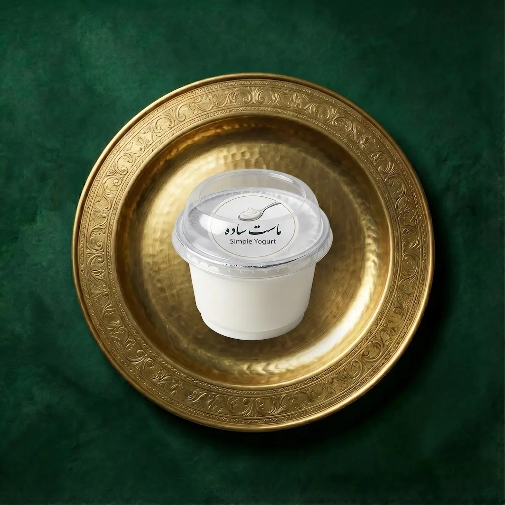 ماست ساده تک نفره ماست ساده تک نفره